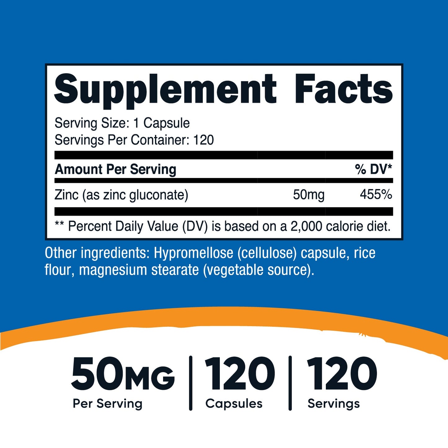 아연 글루코네이트 50mg 120캡슐