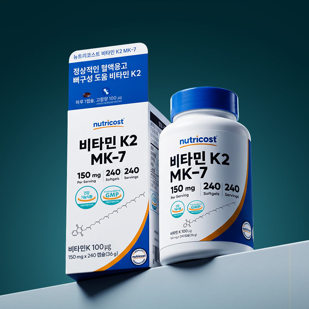 뉴트리코스트 비타민 K2 MK-7 소프트젤