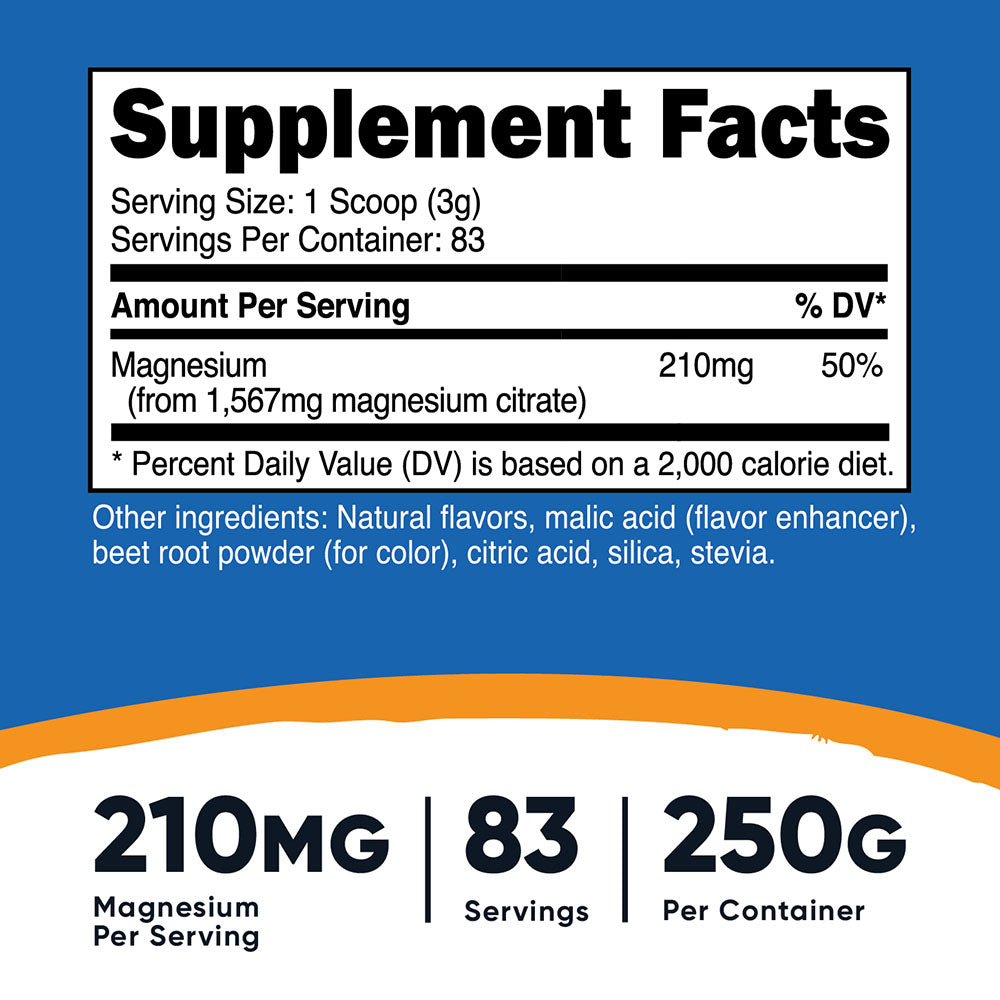 마그네슘 시트레이트 파우더