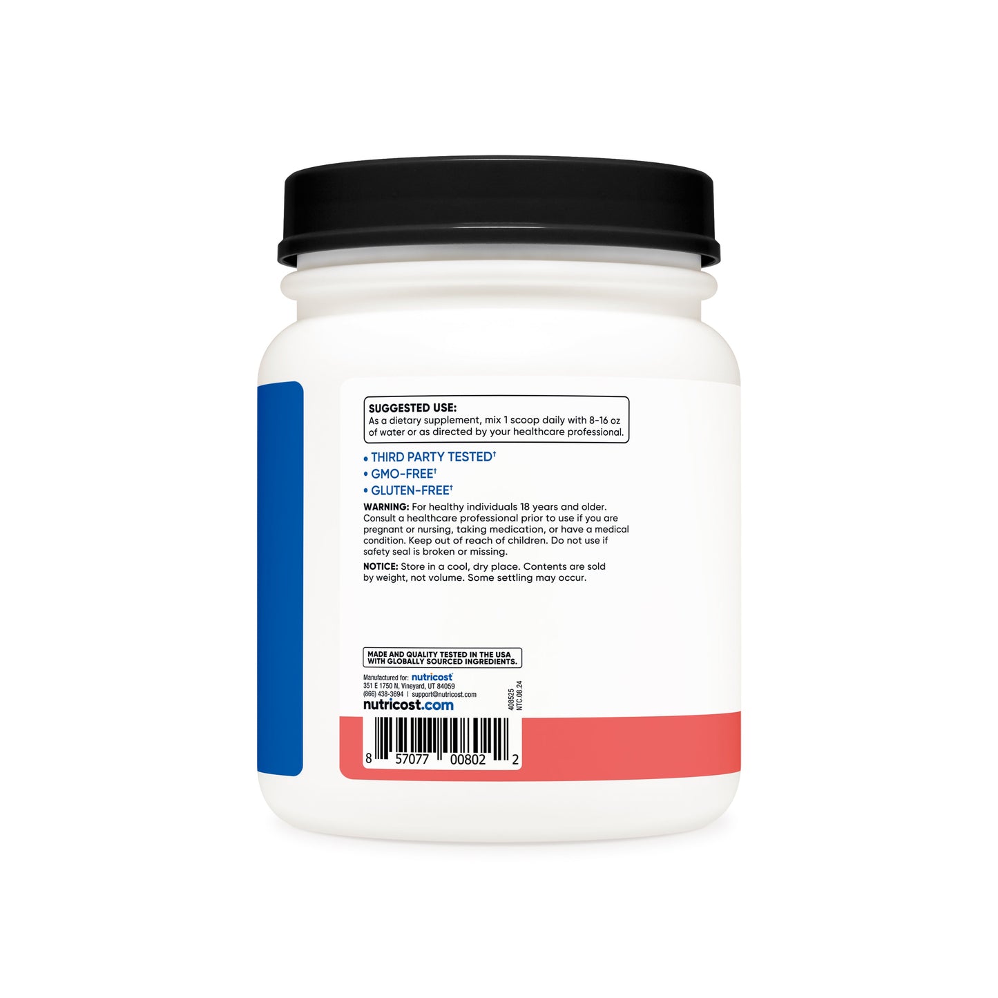 BCAA 파우더