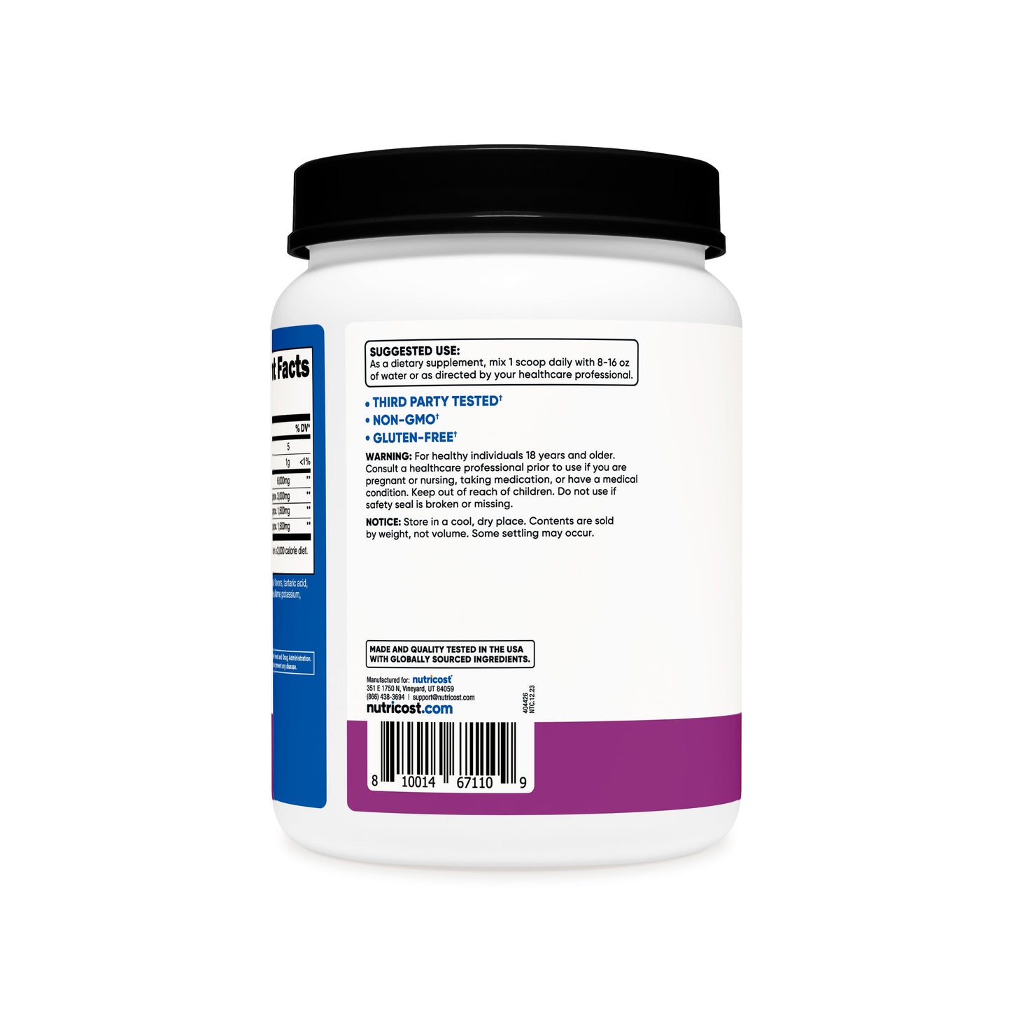 BCAA 파우더