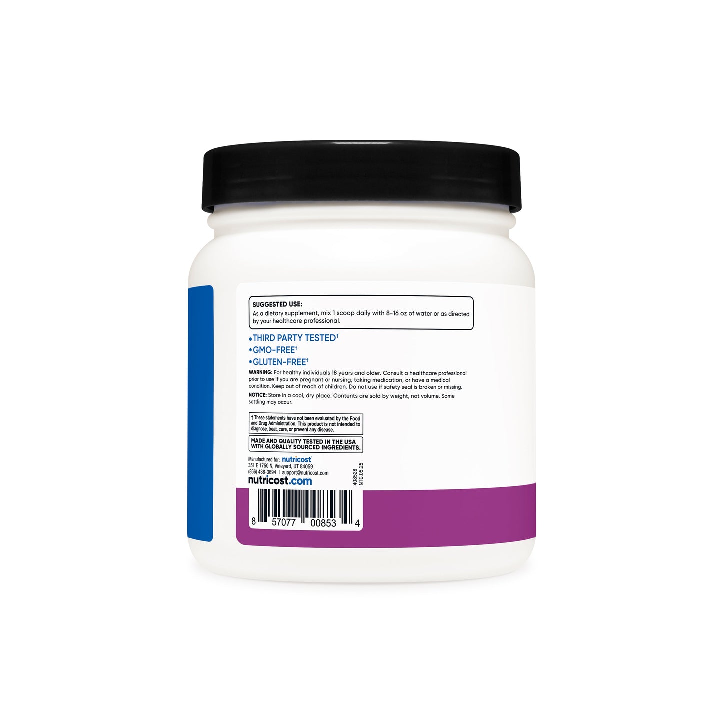 BCAA 파우더