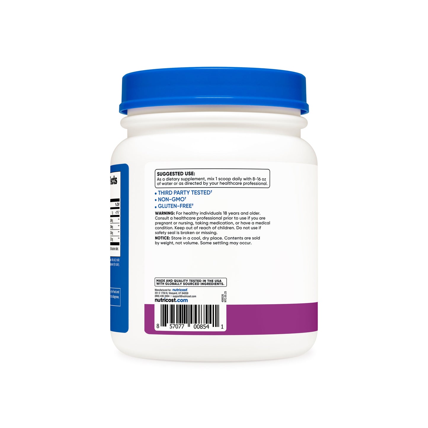 BCAA 파우더