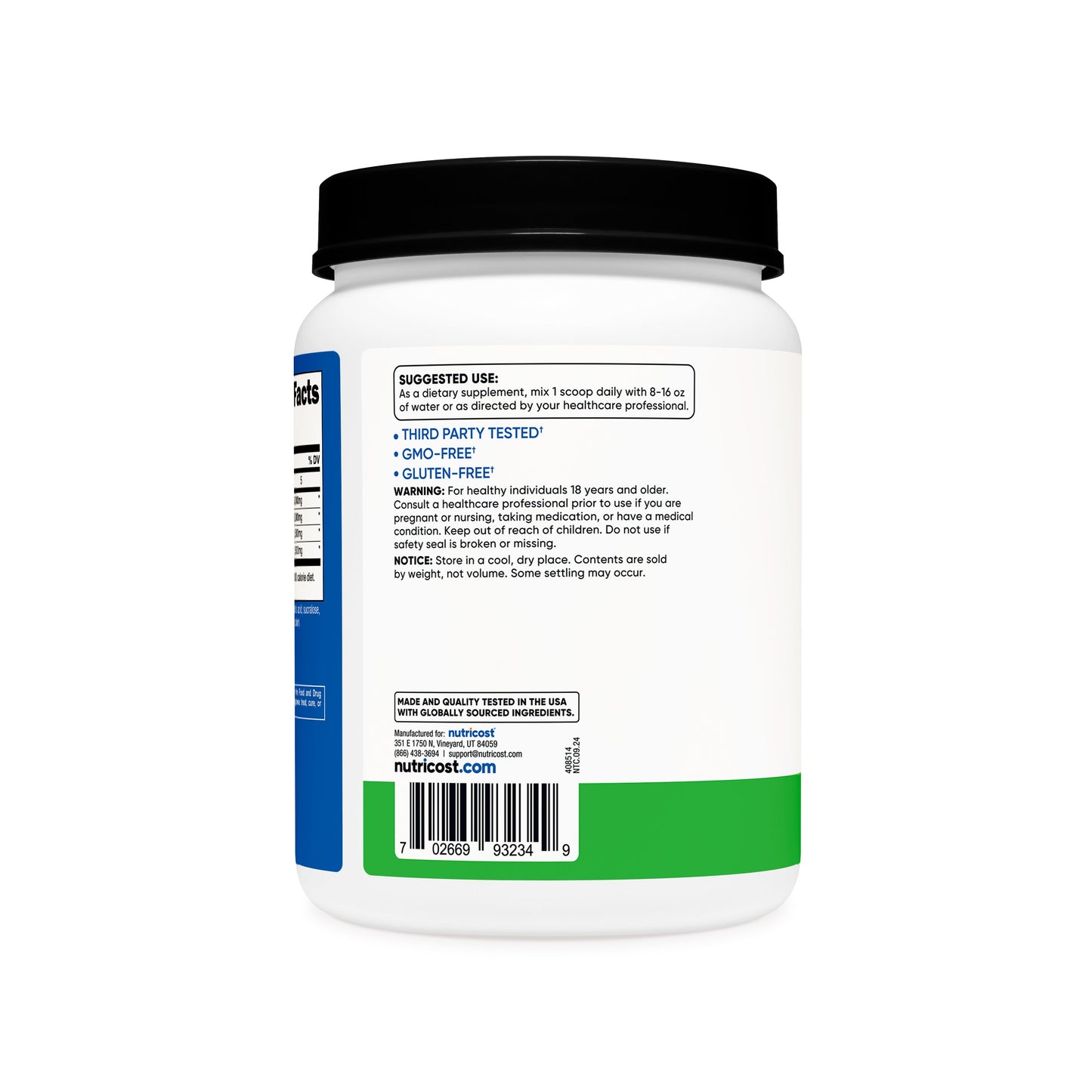 BCAA 파우더