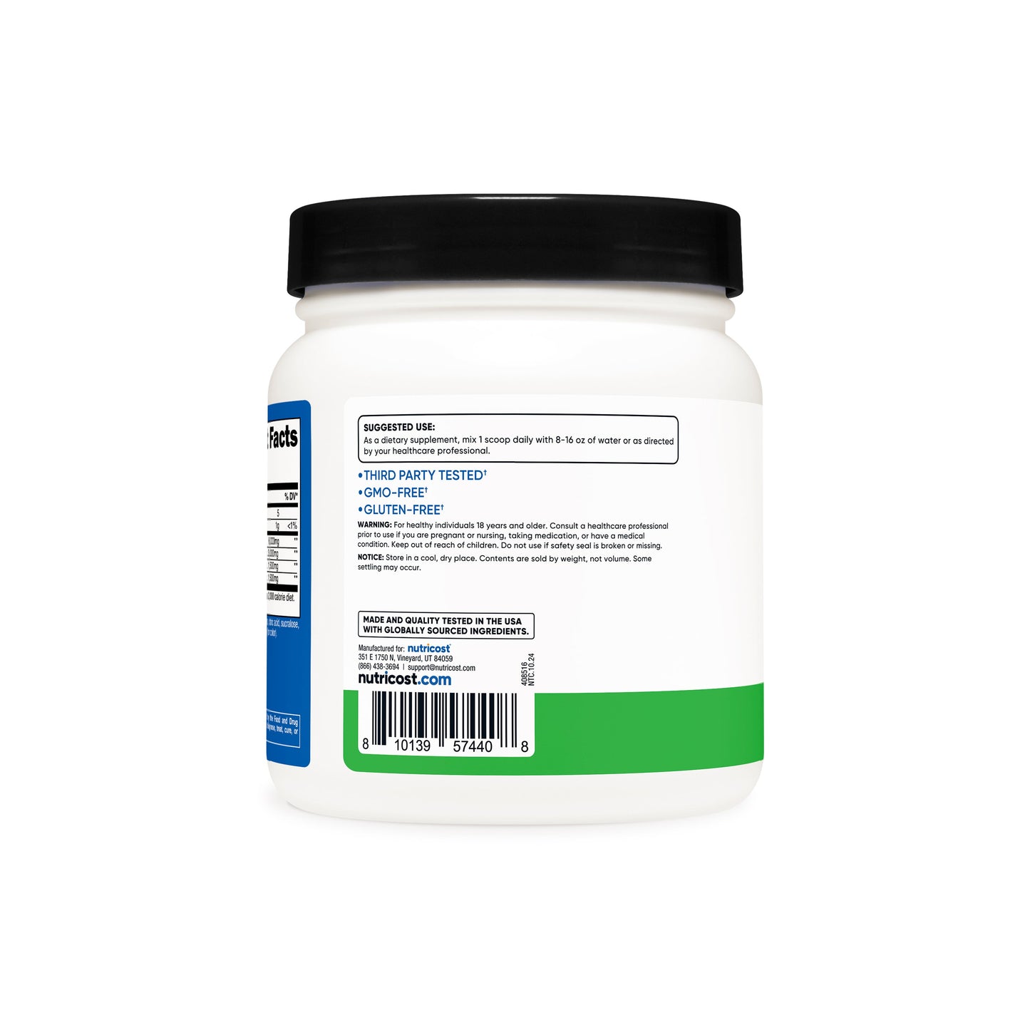 BCAA 파우더