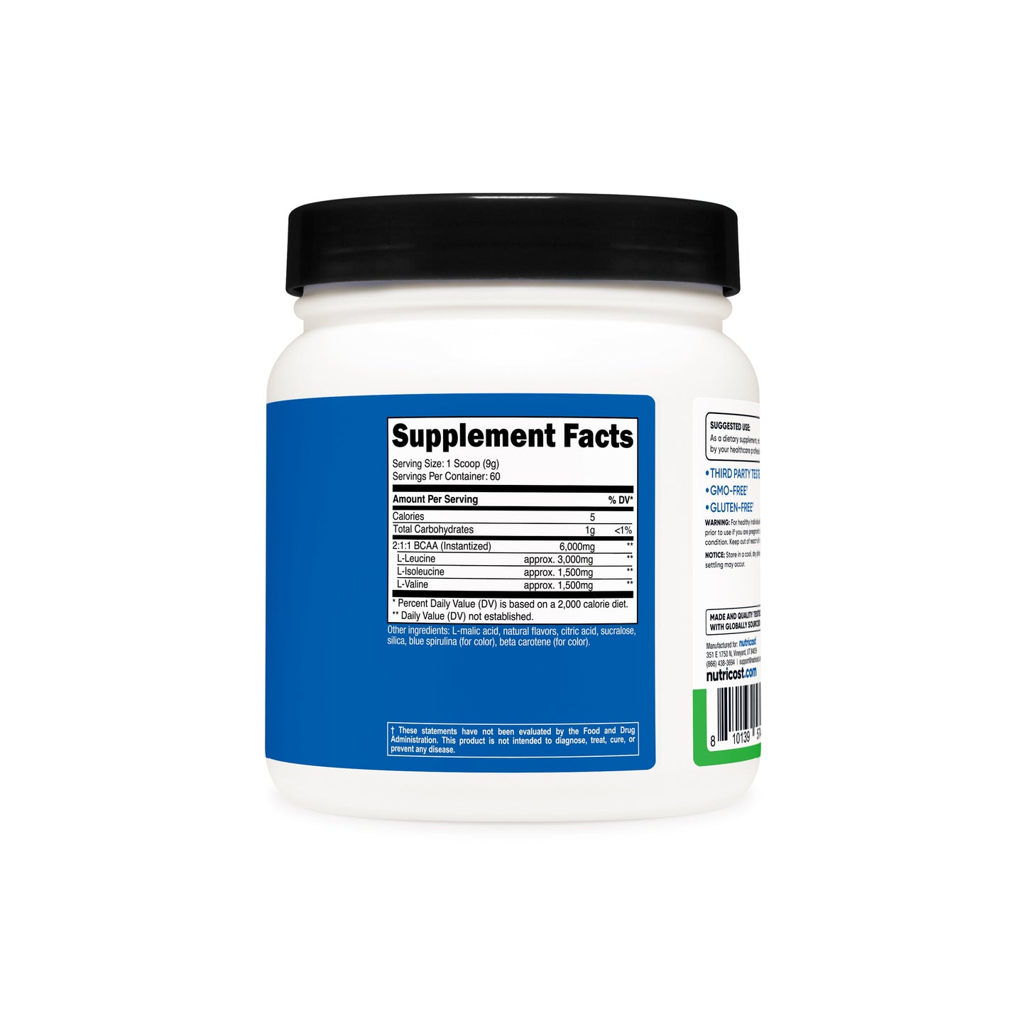 BCAA 파우더