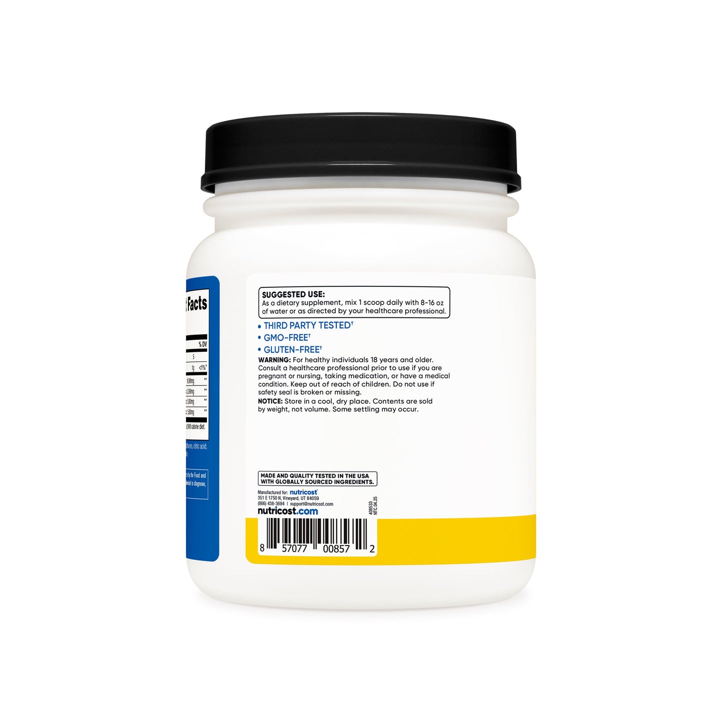 BCAA 파우더