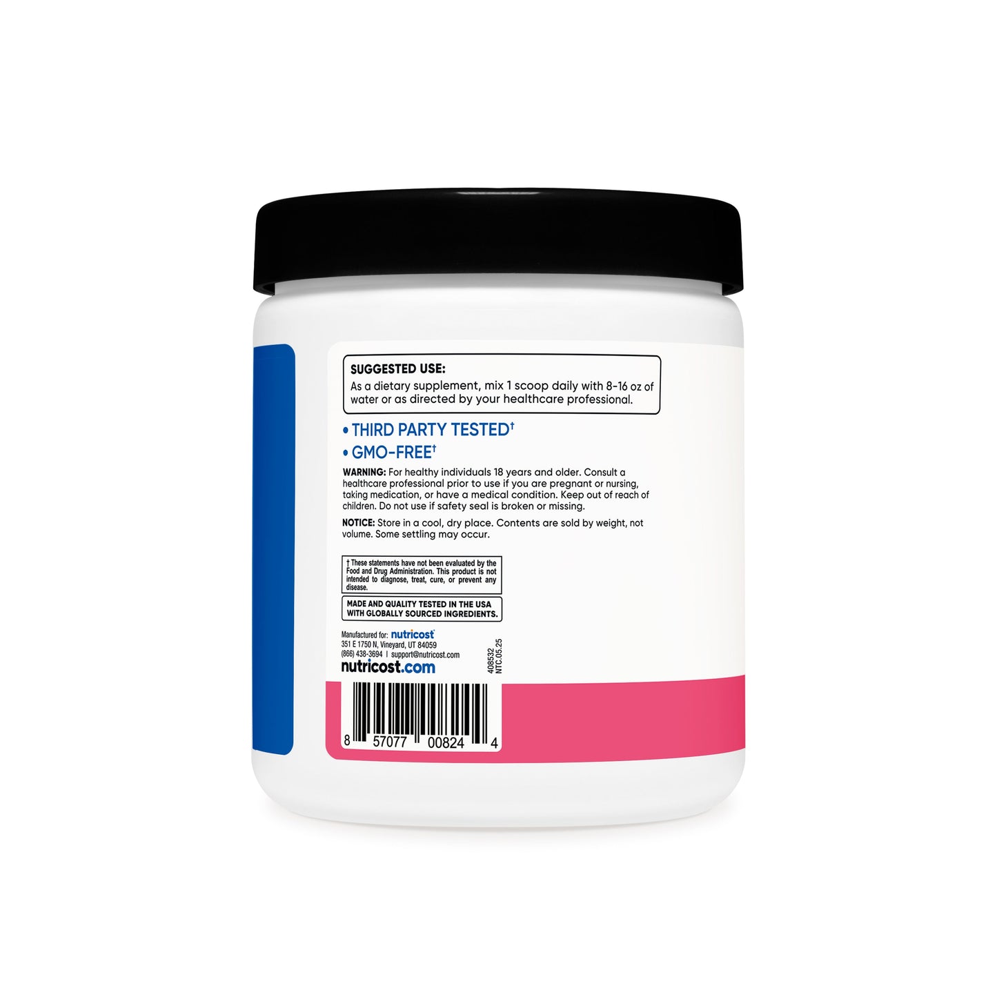 BCAA 파우더