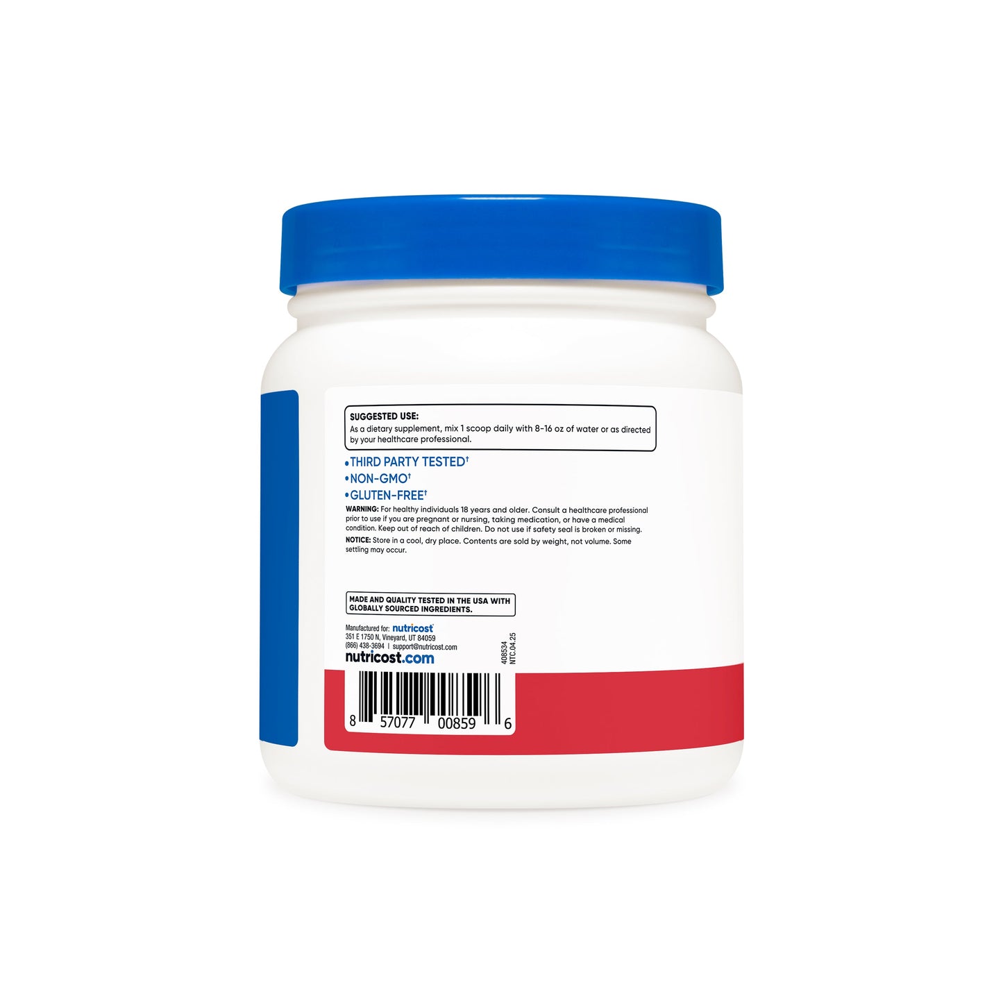 BCAA 파우더
