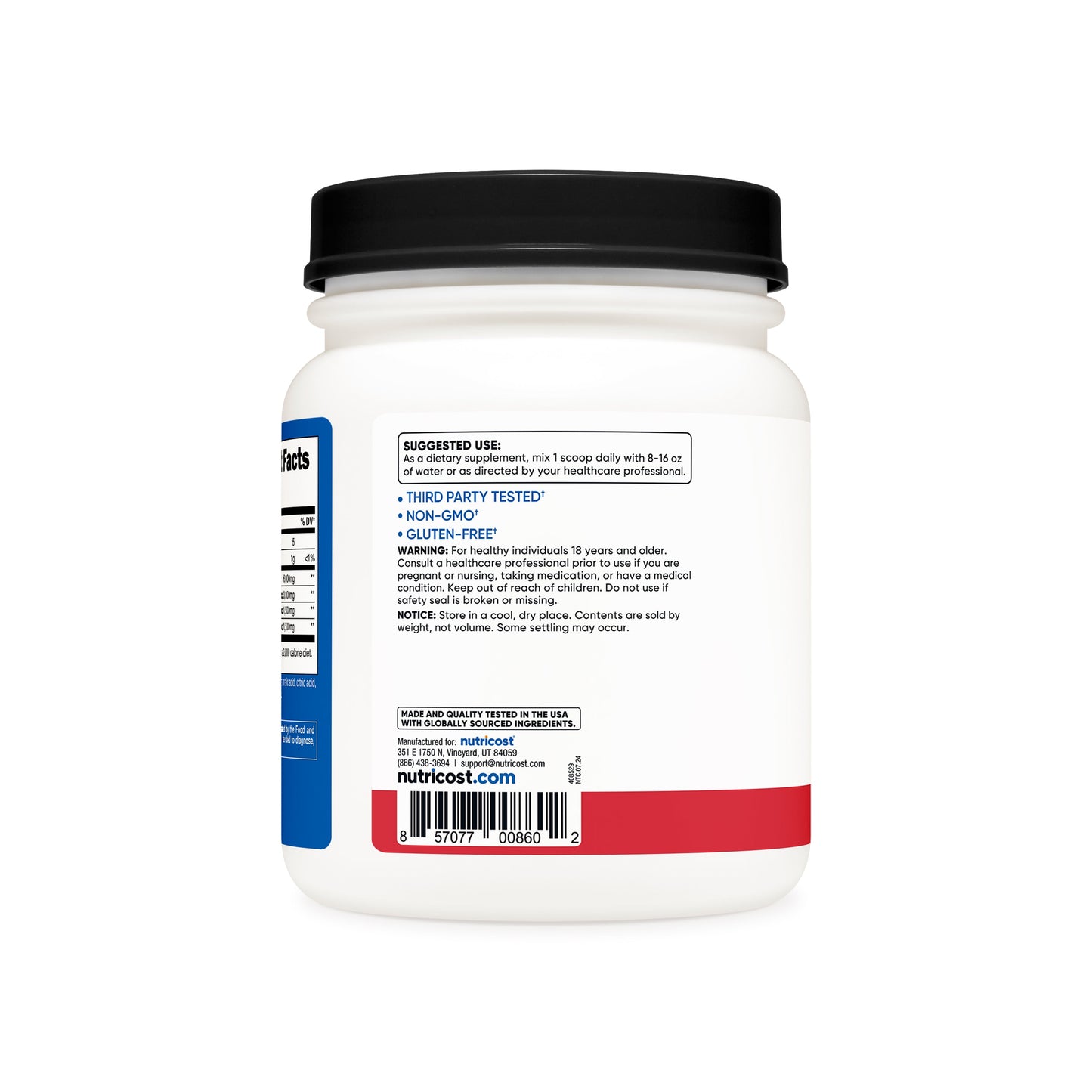 BCAA 파우더