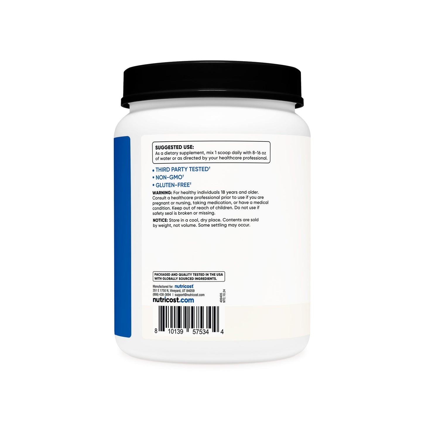 BCAA 파우더