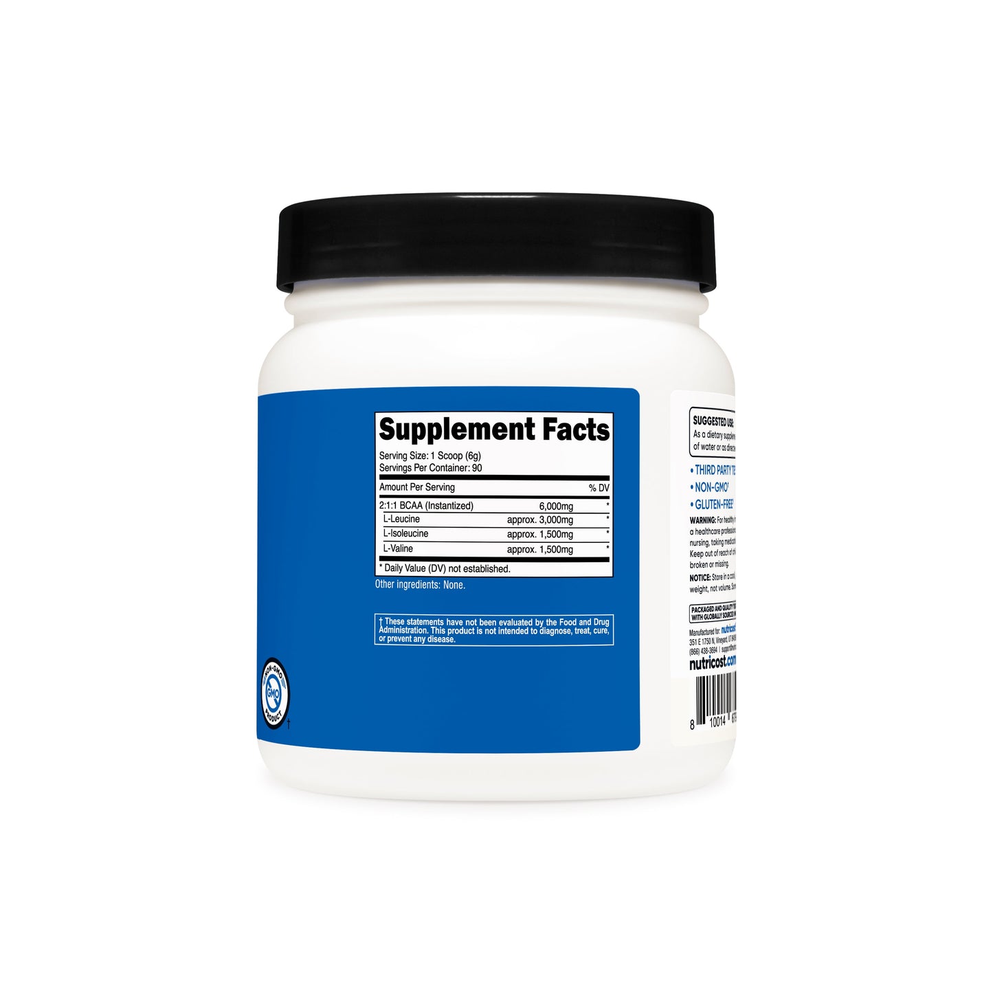 BCAA 파우더