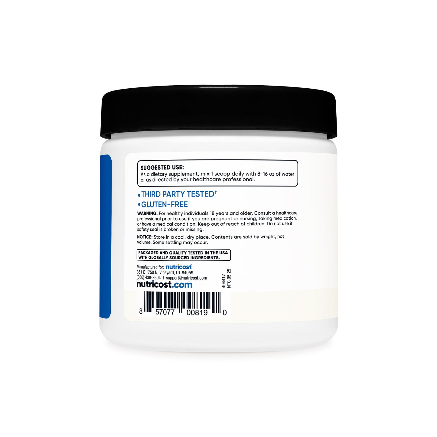 BCAA 파우더