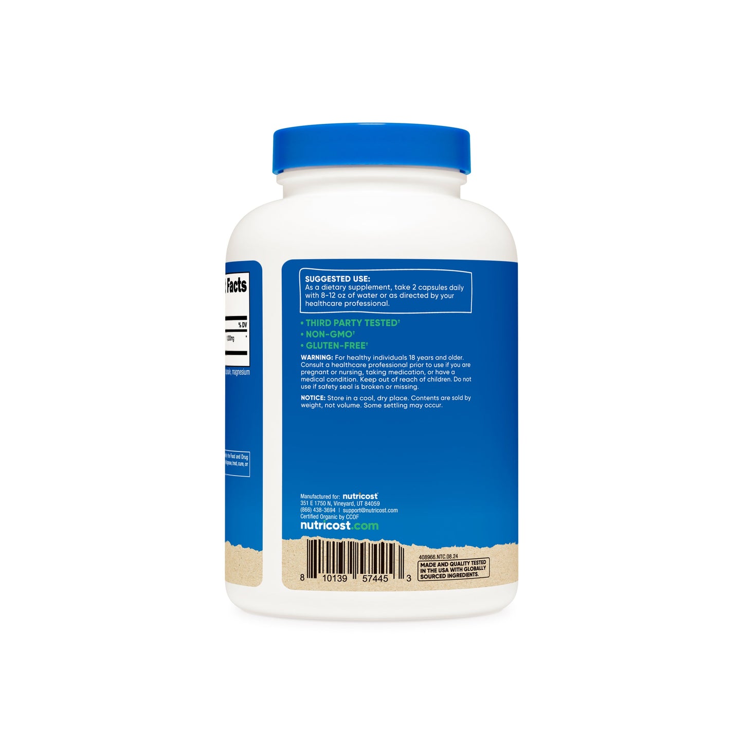 시나몬 12000mg 150캡슐