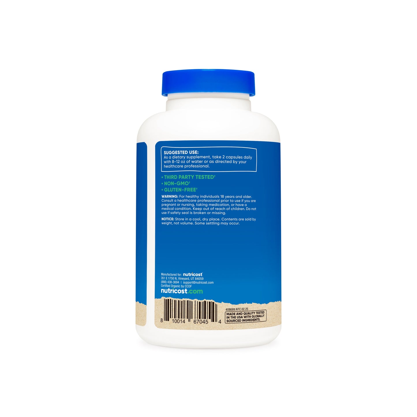 시나몬 12000mg 150캡슐