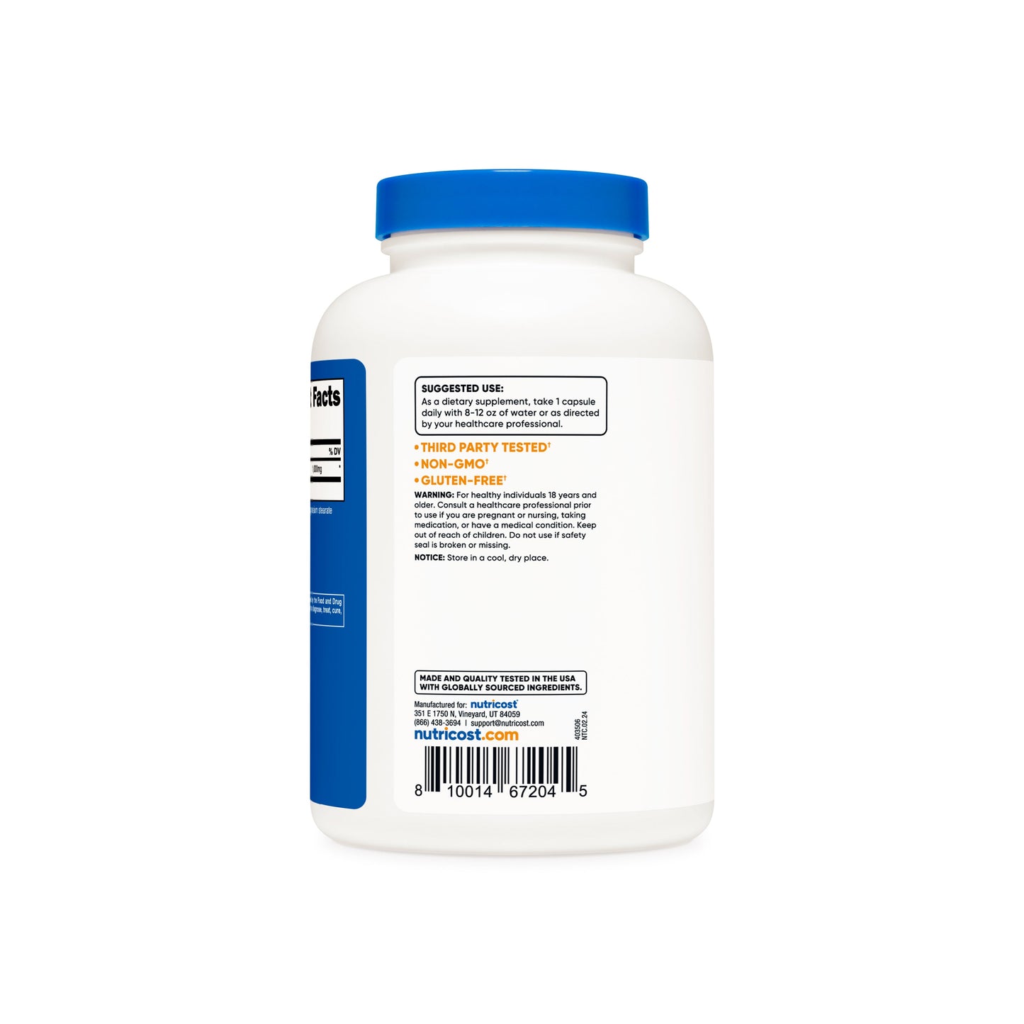 구연산 1000mg 120캡슐