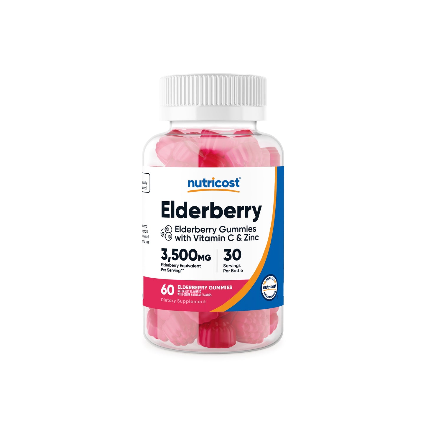 엘더베리 베리구미 50mg 60구미