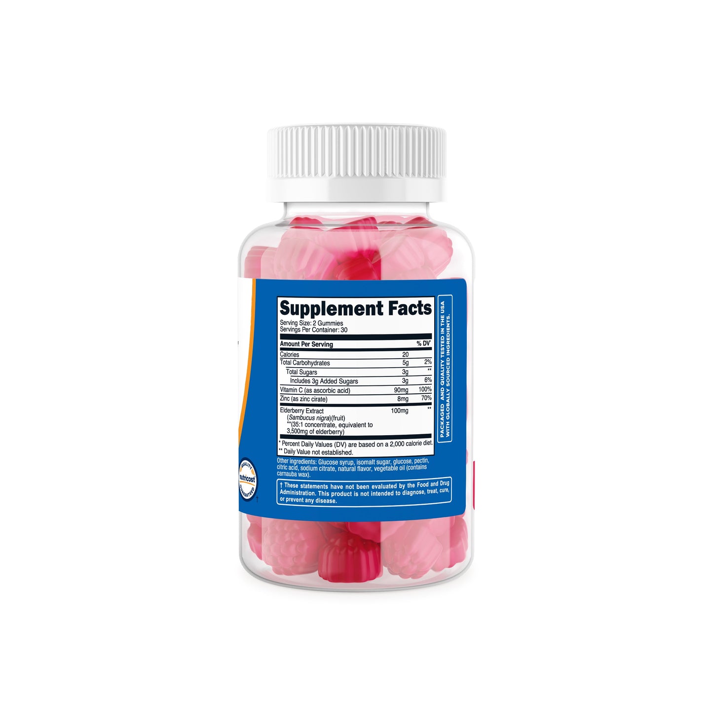 엘더베리 베리구미 50mg 60구미