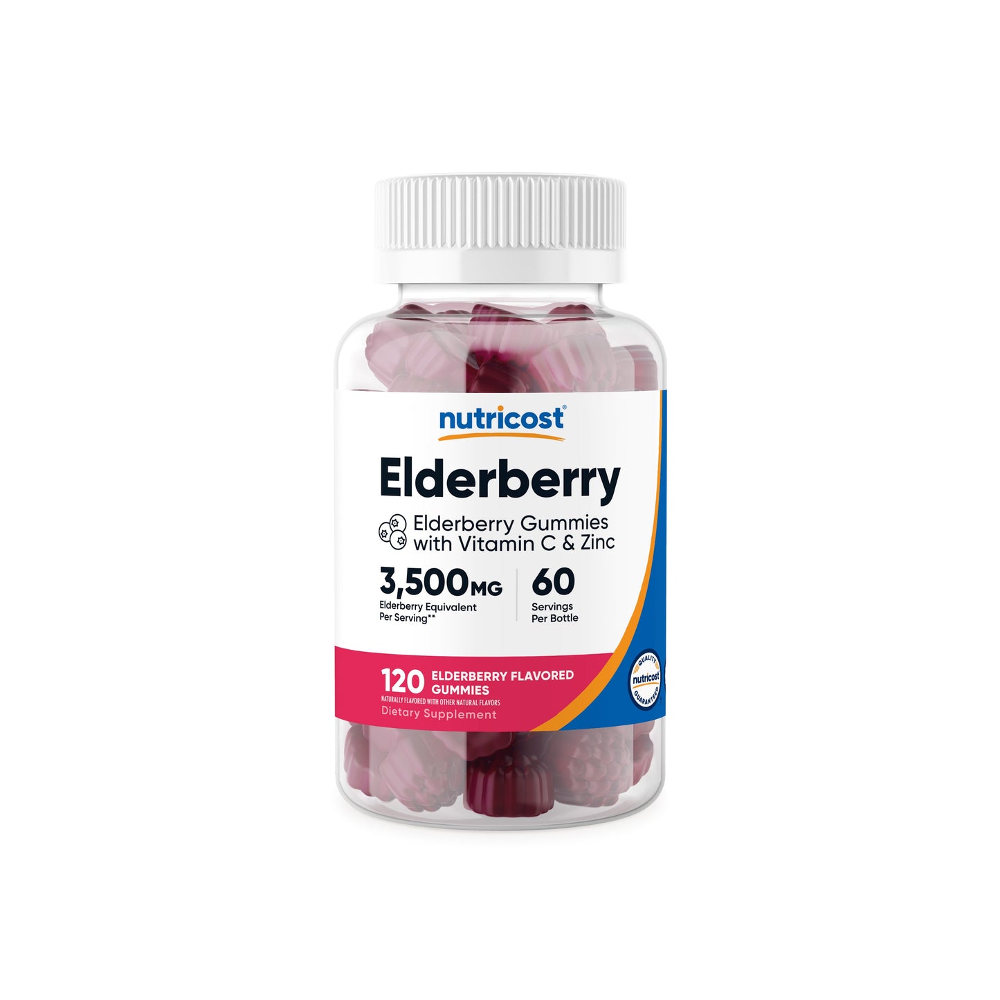 엘더베리 베리구미 50mg 60구미