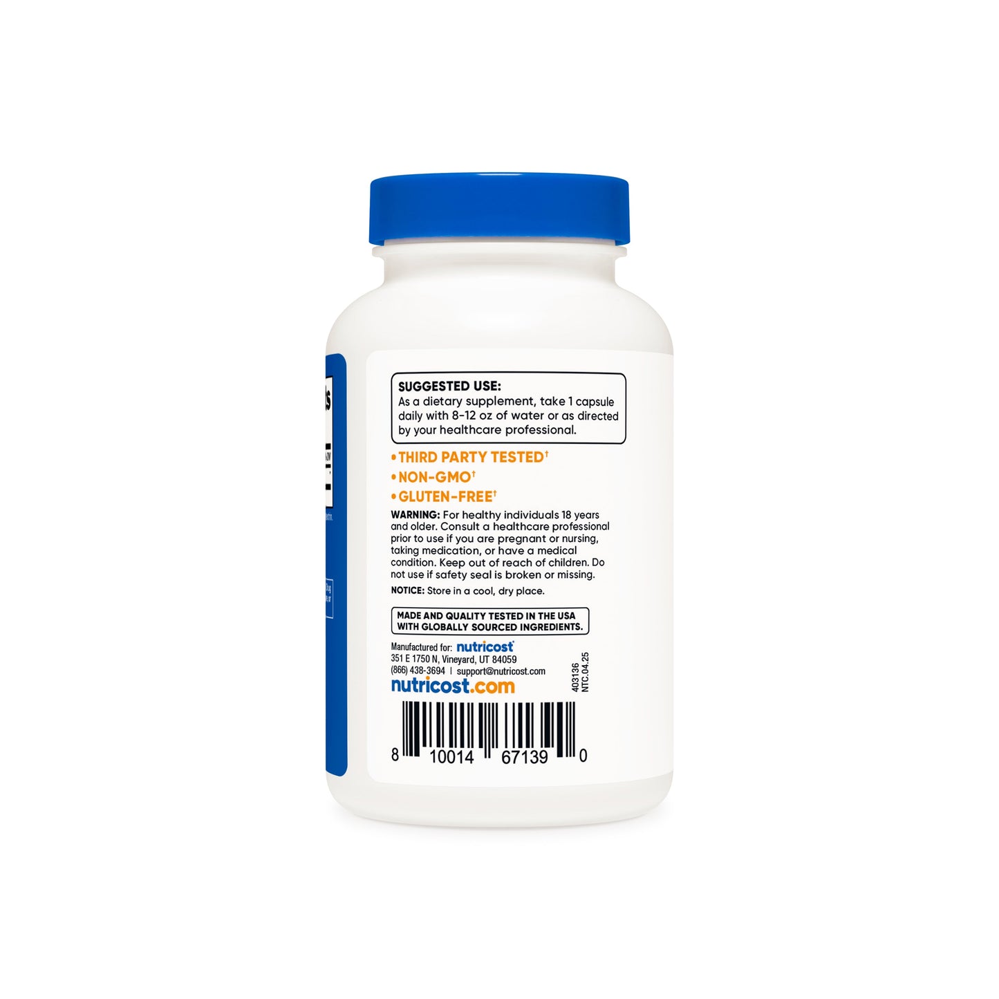 휴퍼자인-A 200mcg 240캡슐