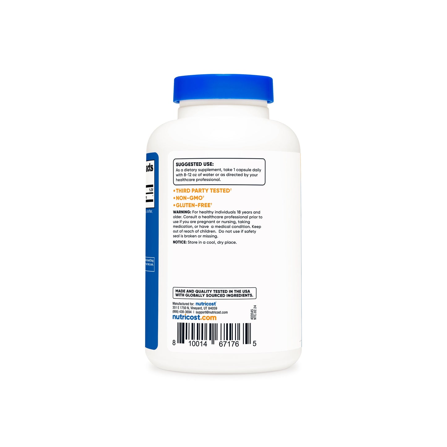 이노시톨 500mg 240캡슐