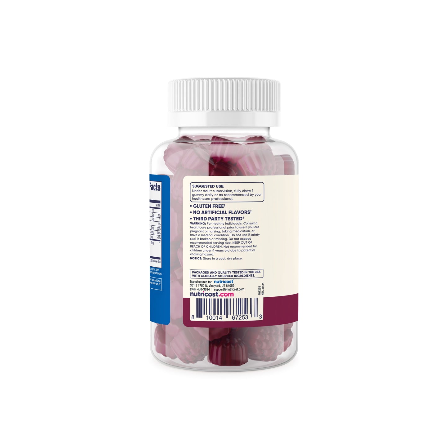 키즈 엘더베리 1750mg 120구미