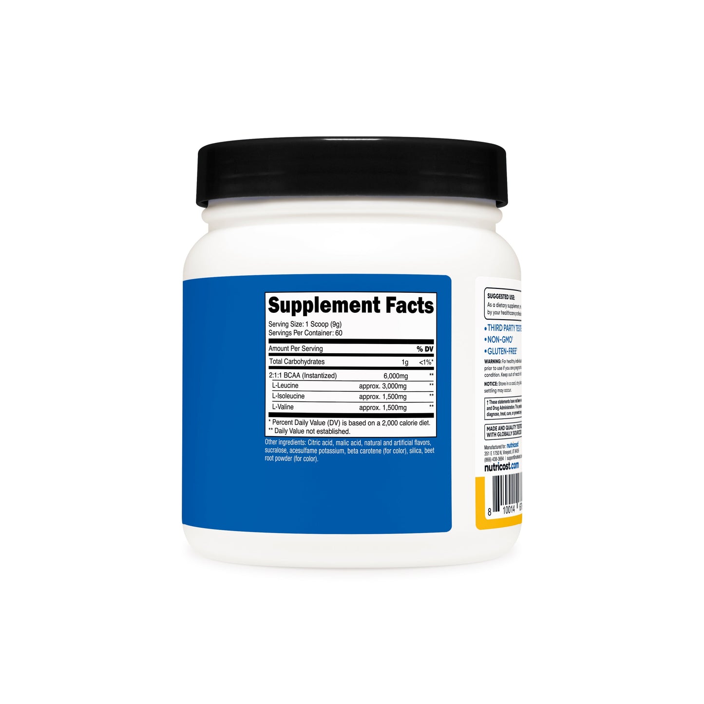 BCAA 파우더