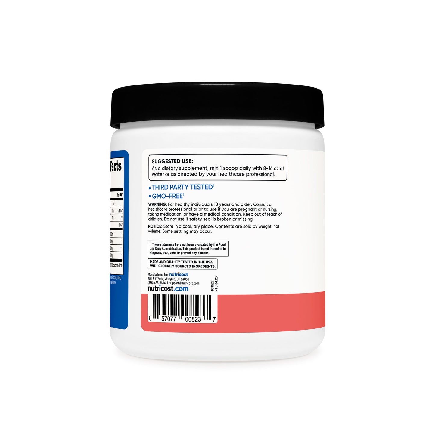 BCAA 파우더