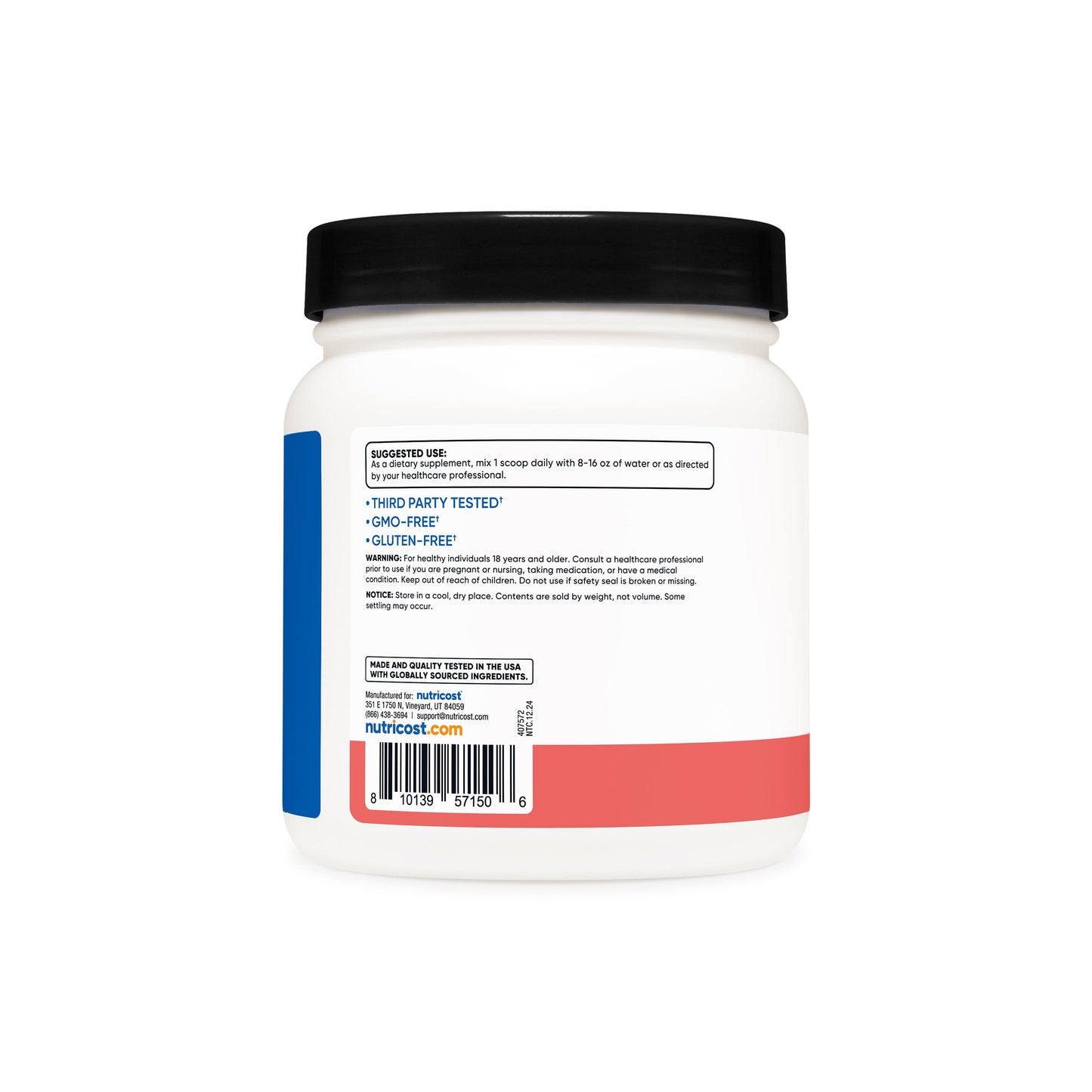 BCAA 파우더