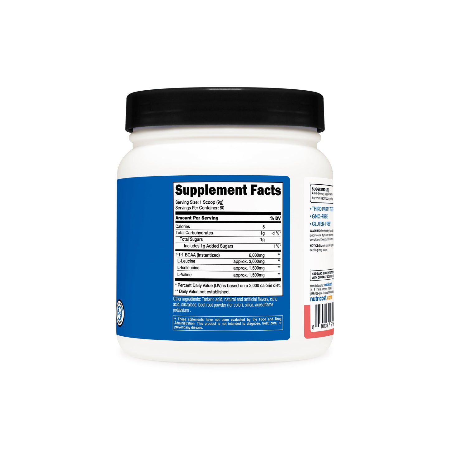 BCAA 파우더