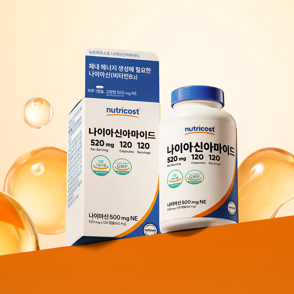 뉴트리코스트 나이아신아마이드