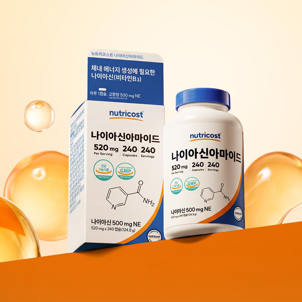 뉴트리코스트 나이아신아마이드