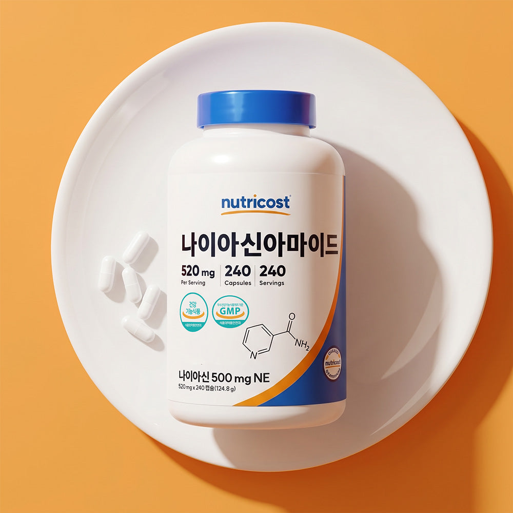 뉴트리코스트 나이아신아마이드