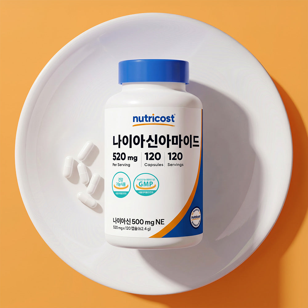 뉴트리코스트 나이아신아마이드