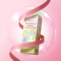웰라 알파CD 컴플렉스 카브컷 ZERO
