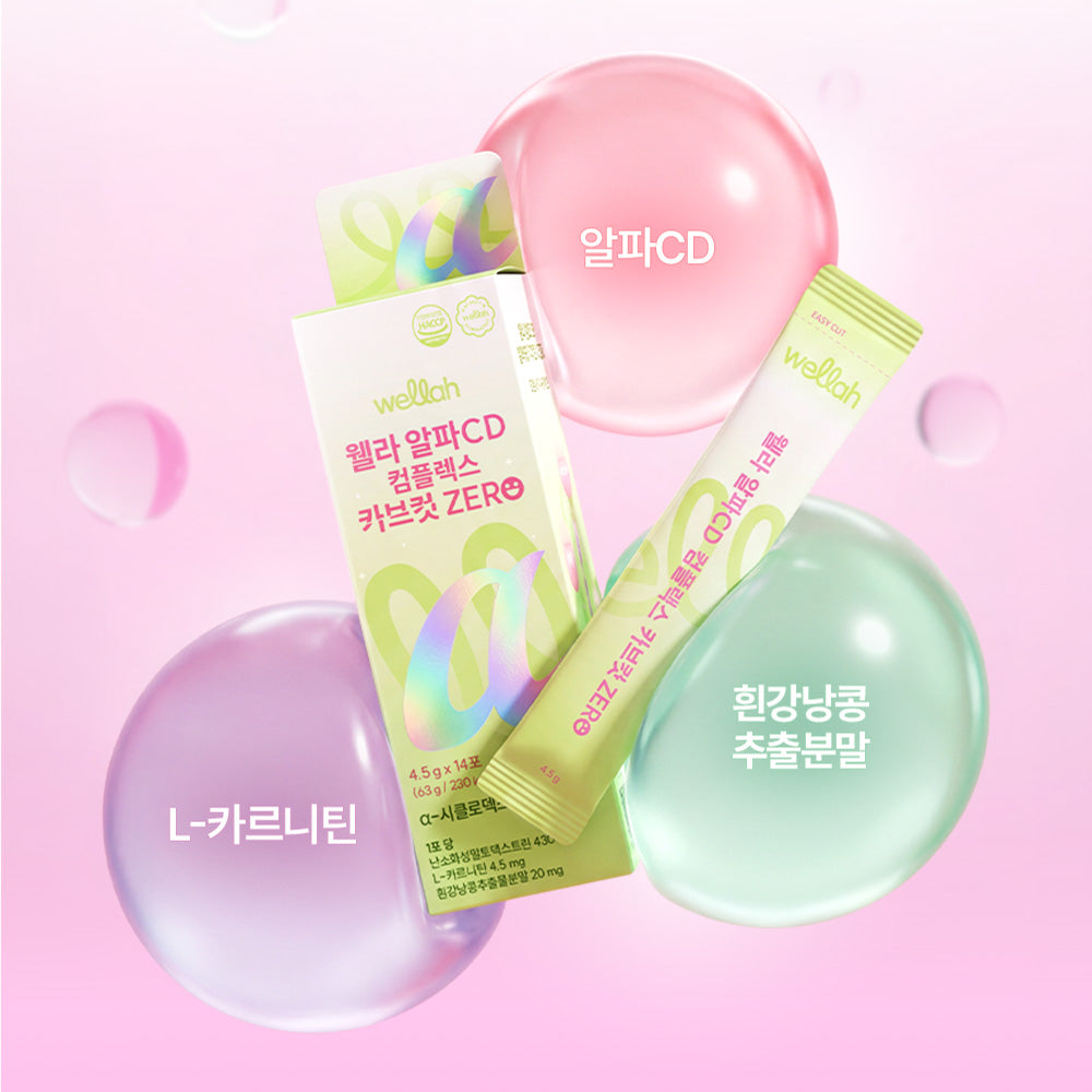 웰라 알파CD 컴플렉스 카브컷 ZERO