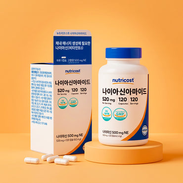 뉴트리코스트 나이아신아마이드
