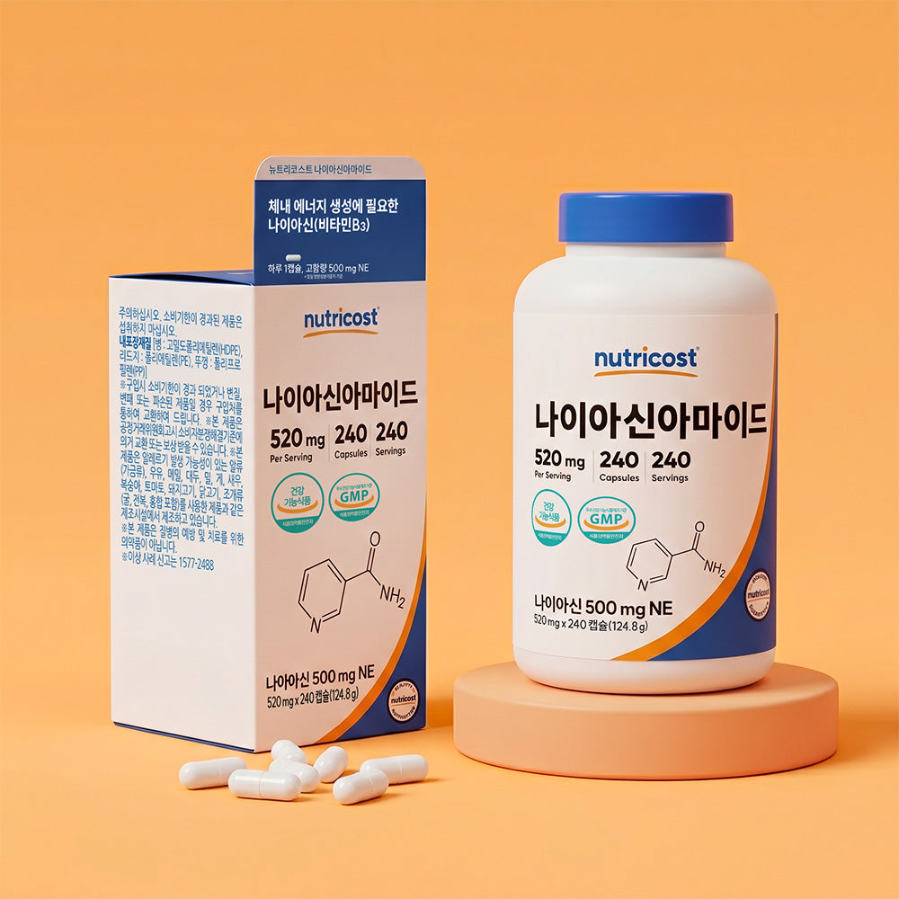 뉴트리코스트 나이아신아마이드