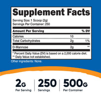 디만노스 500g