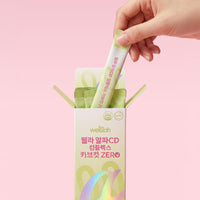 웰라 알파CD 컴플렉스 카브컷 ZERO