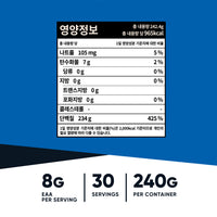 뉴트리코스트 EAA 파우더