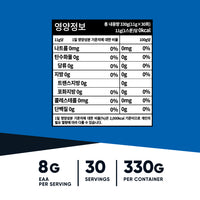 뉴트리코스트 EAA 파우더
