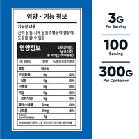 크레아틴 분말 300g