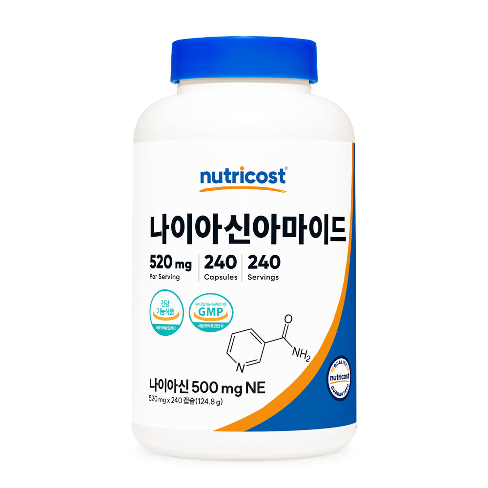뉴트리코스트 나이아신아마이드