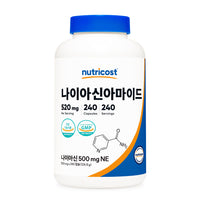 뉴트리코스트 나이아신아마이드
