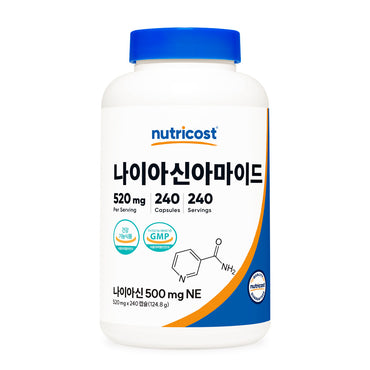 [첫구매전용] 뉴트리코스트 나이아신아마이드 14900원