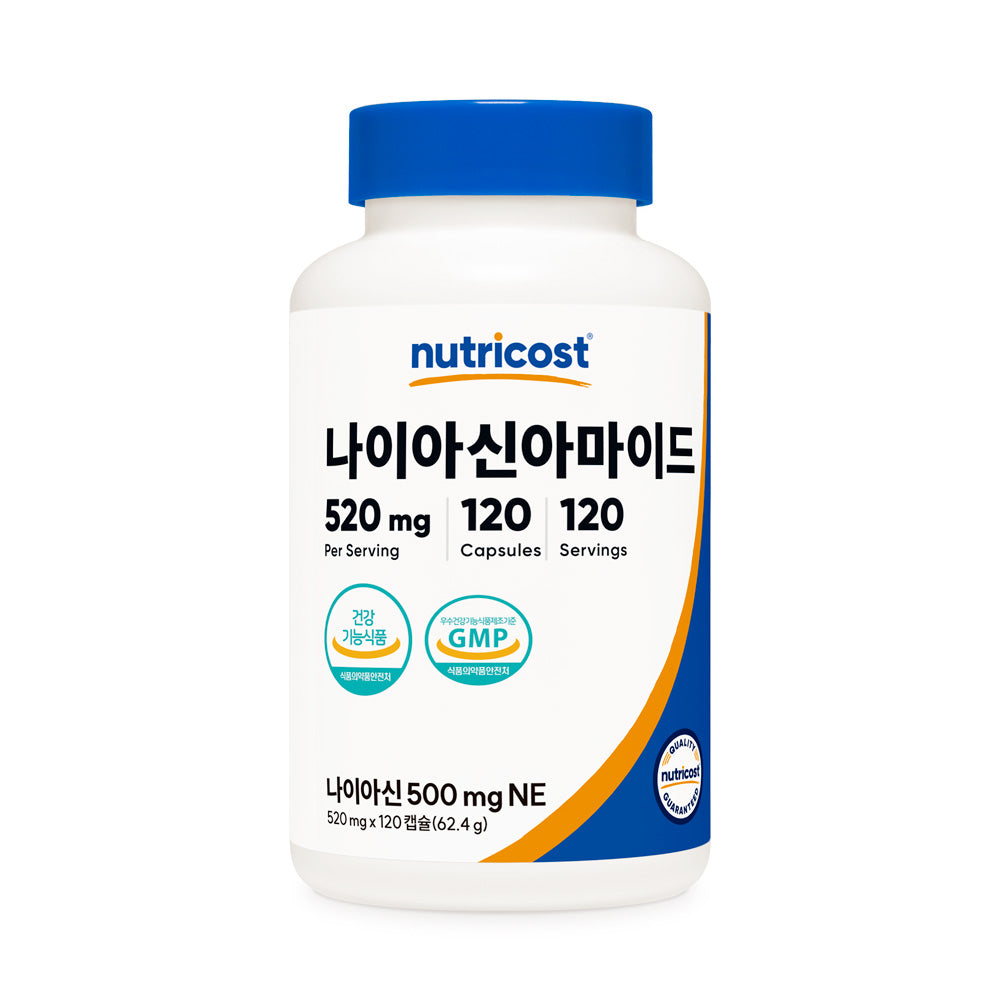뉴트리코스트 나이아신아마이드