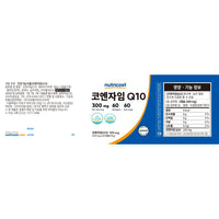 CoQ10 60정