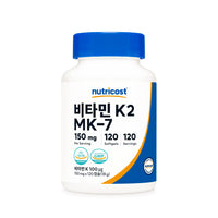 뉴트리코스트 비타민 K2 MK-7 소프트젤