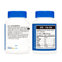 뉴트리코스트 비타민 K2 MK-7 소프트젤